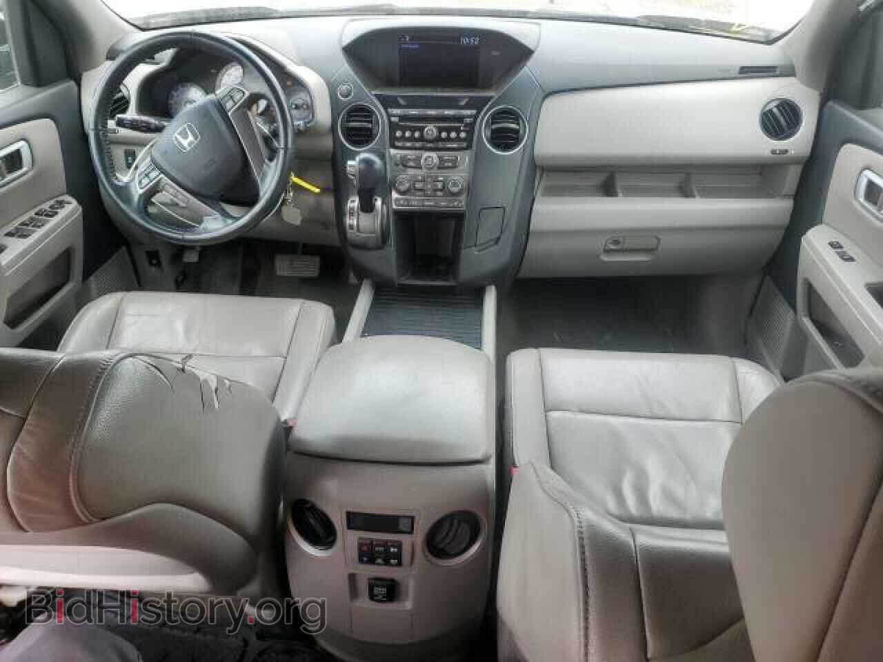 2014 HONDA PILOT - VIN: 5FNYF4H59EB040191 - Фото 8