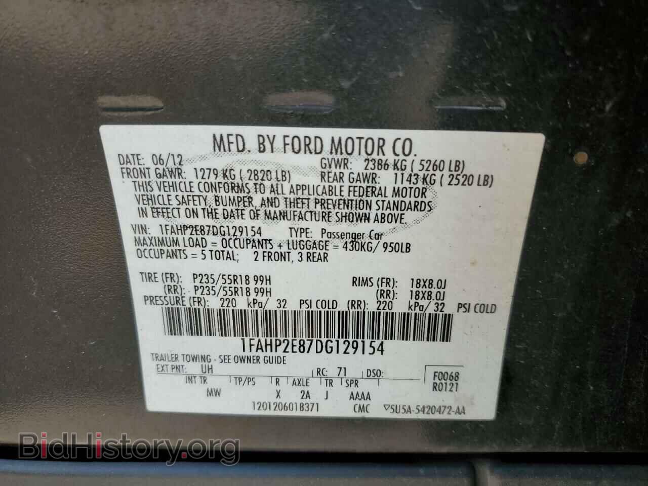 2013 FORD TAURUS - VIN: 1FAHP2E87DG129154 - Фото 12