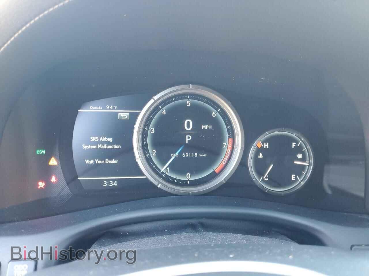 2017 LEXUS GS350 - VIN: JTHCZ1BL7HA005782 - Фото 9