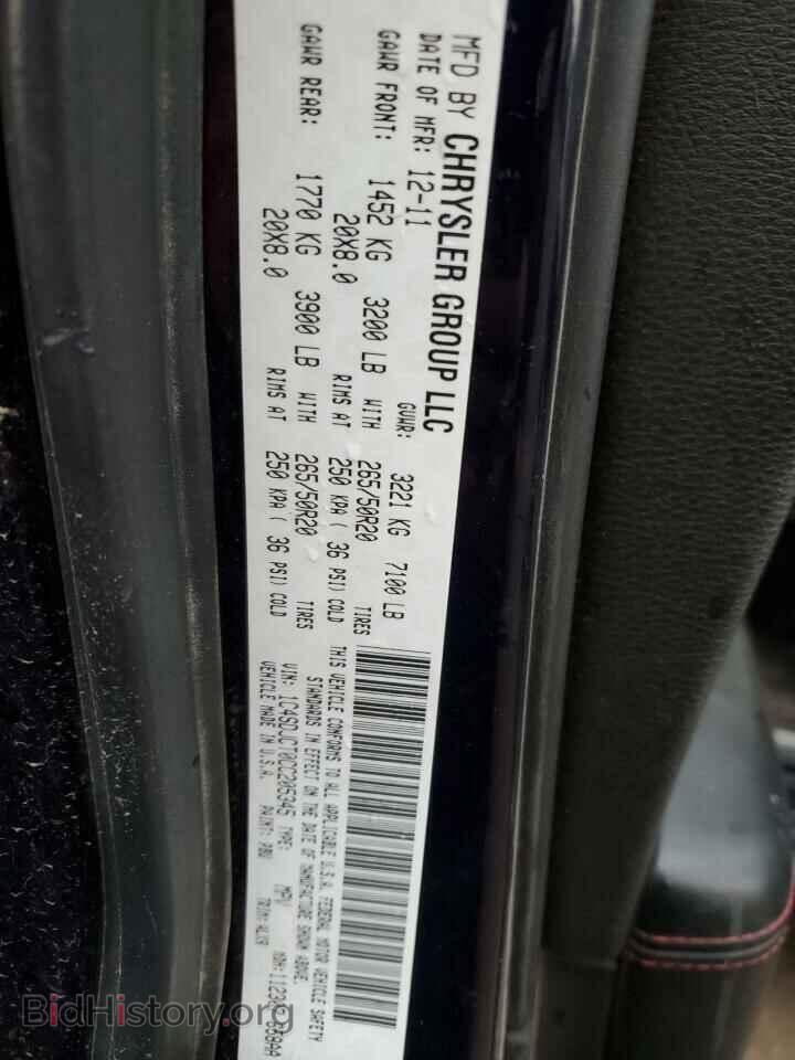 2012 DODGE DURANGO - VIN: 1C4SDJCT0CC205345 - Фото 14