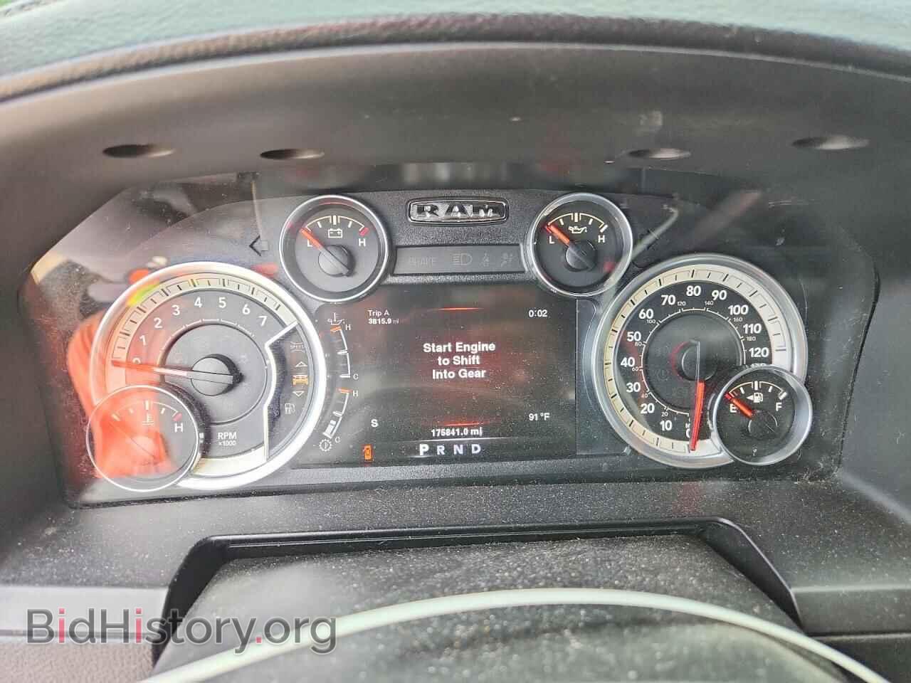 2014 RAM 1500 - VIN: 1C6RR6MT6ES113359 - Photo 9