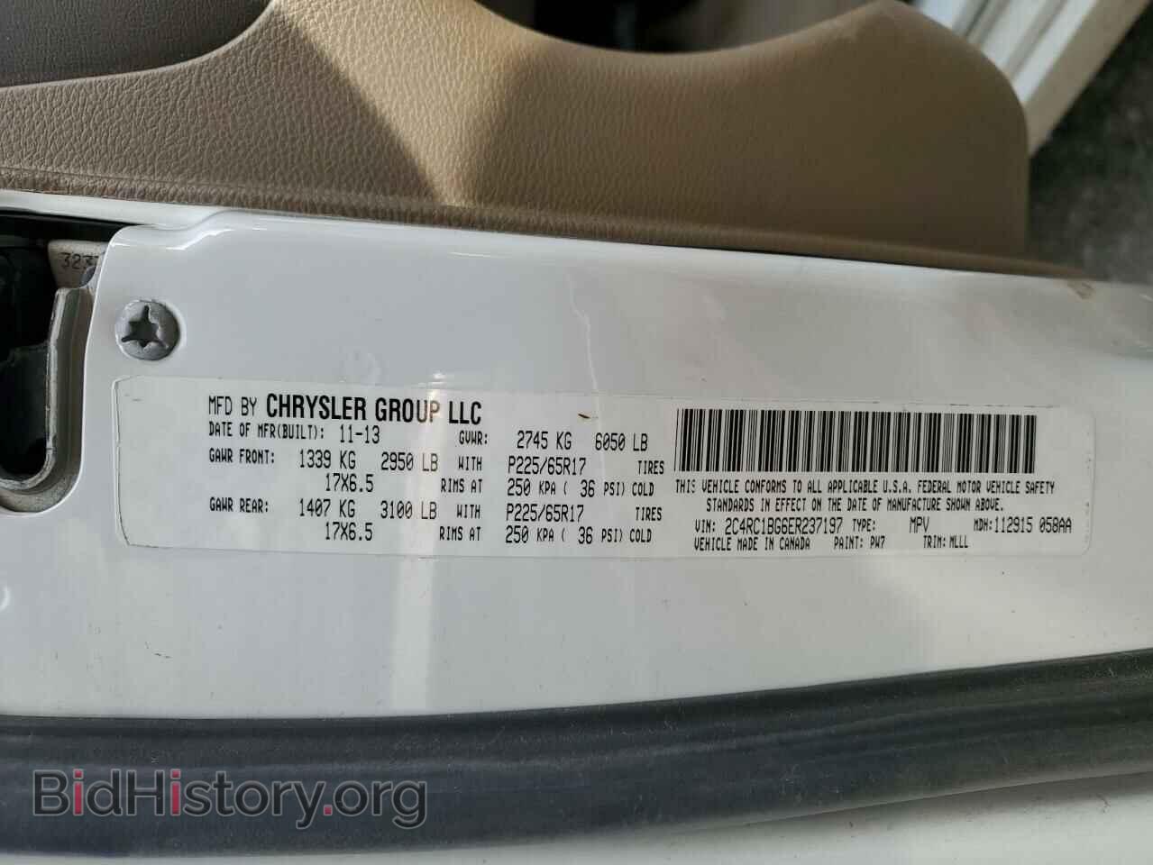 2014 CHRYSLER MINIVAN - VIN: 2C4RC1BG6ER237197 - Фото 13