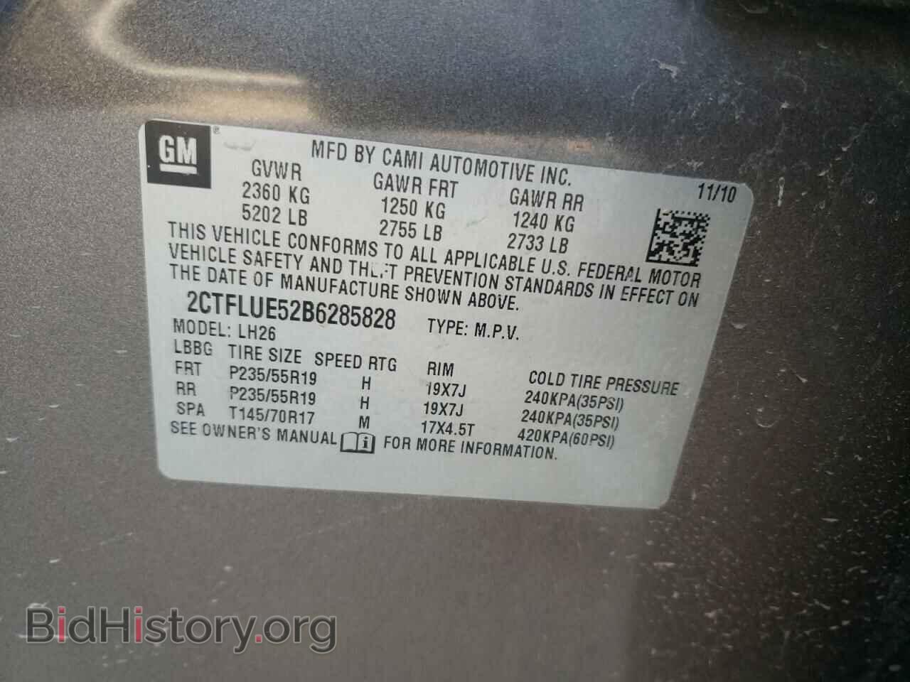 2011 GMC TERRAIN - VIN: 2CTFLUE52B6285828 - Фото 10