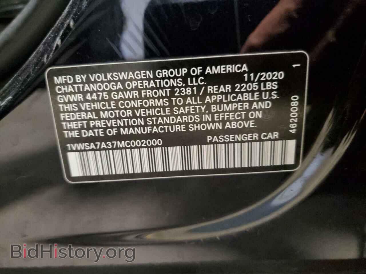 2021 VOLKSWAGEN PASSAT - VIN: 1VWSA7A37MC002000 - Фото 12
