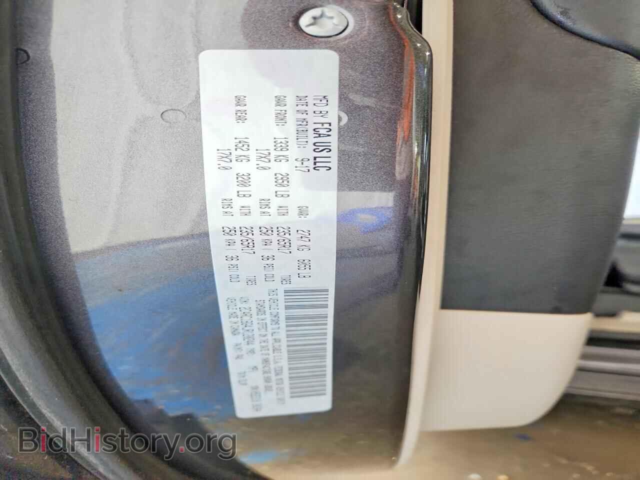 2018 CHRYSLER PACIFICA - VIN: 2C4RC1BG4JR120244 - Photo 13