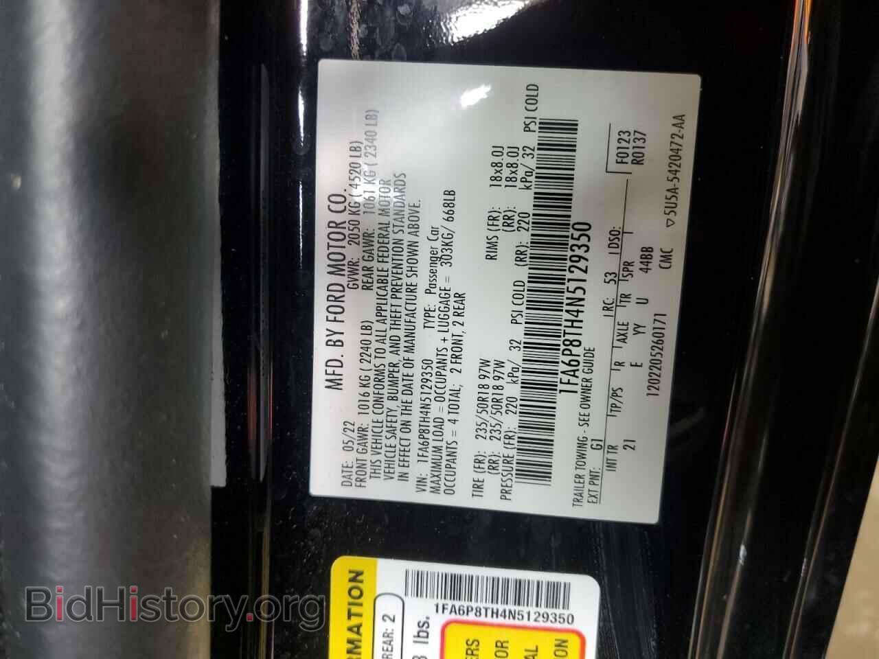 2022 FORD ALL Models - VIN: 1FA6P8TH4N5129350 - Фото 12