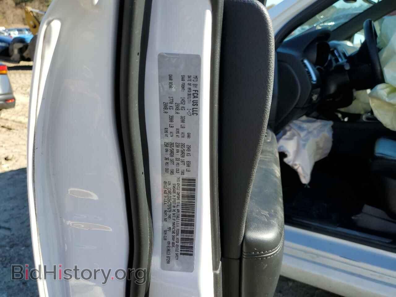 2017 DODGE DURANGO - VIN: 1C4RDJDG5HC737679 - Фото 13