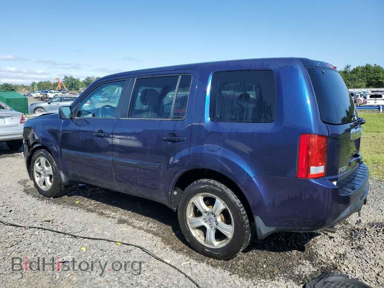 2015 HONDA PILOT - VIN: 5FNYF4H59FB038264 - Фото 2