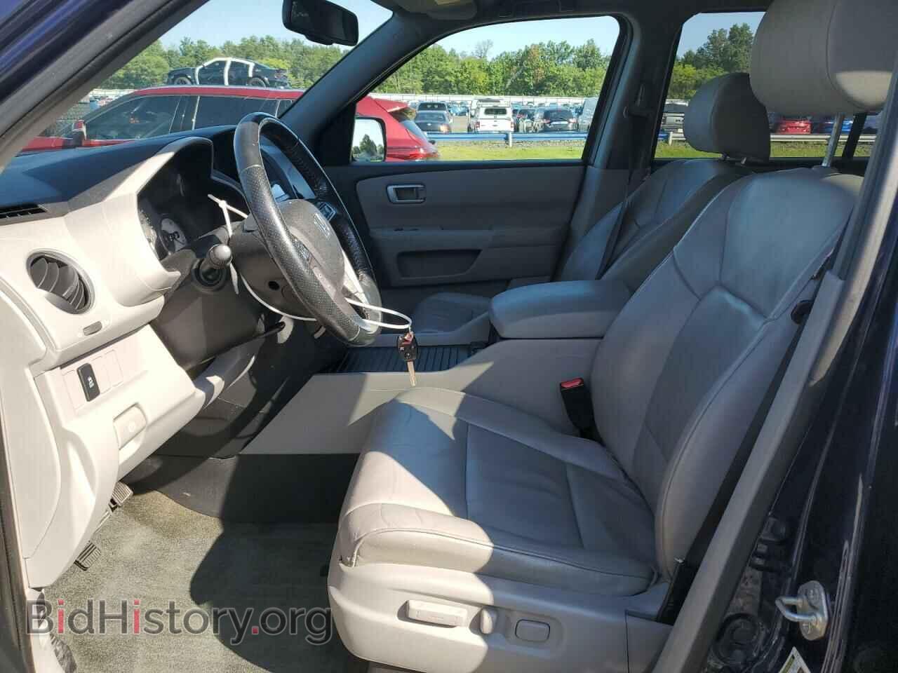 2015 HONDA PILOT - VIN: 5FNYF4H59FB038264 - Фото 7