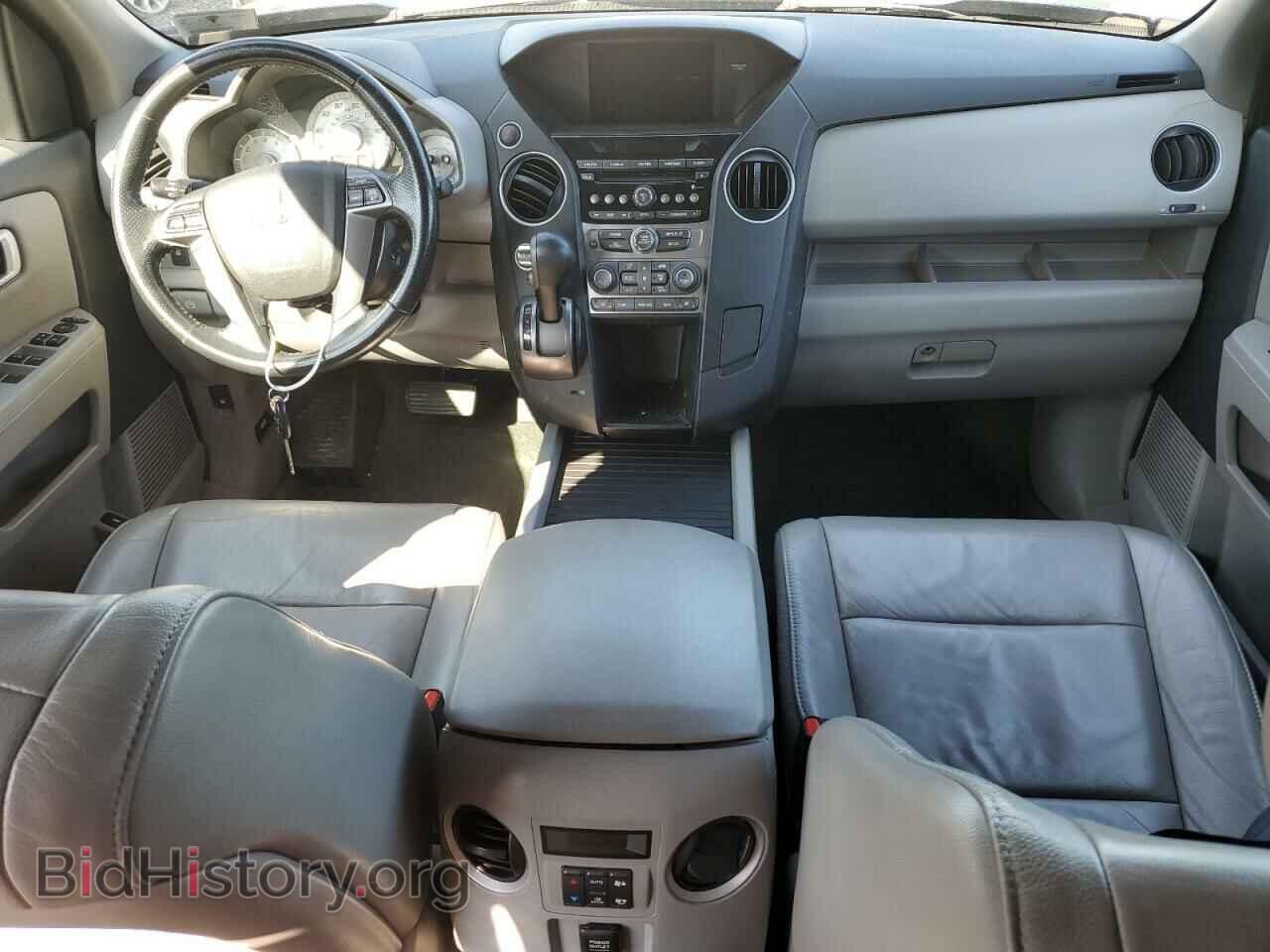 2015 HONDA PILOT - VIN: 5FNYF4H59FB038264 - Фото 8