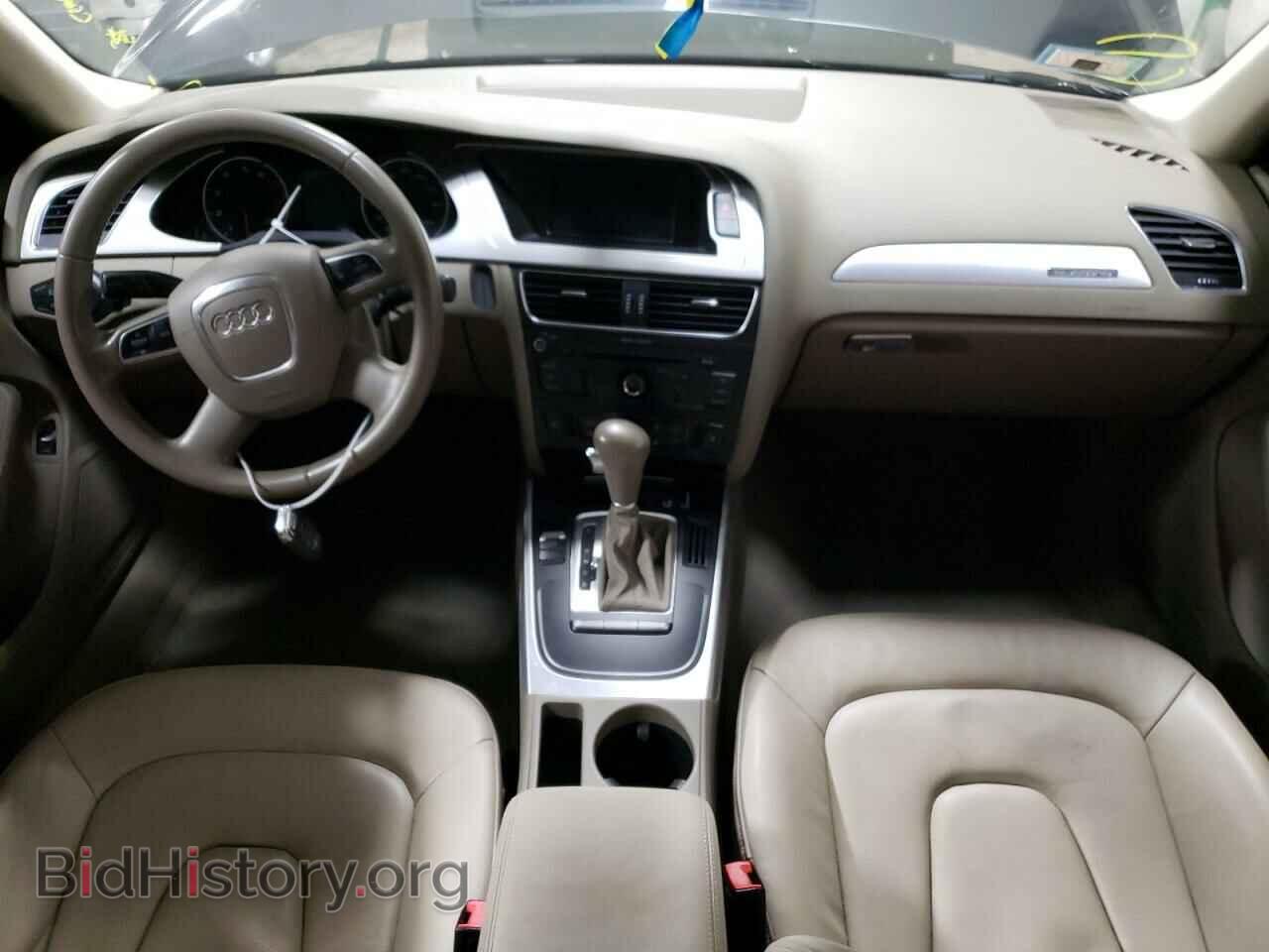2012 AUDI A4 - VIN: WAUBFAFL5CA119625 - Фото 8