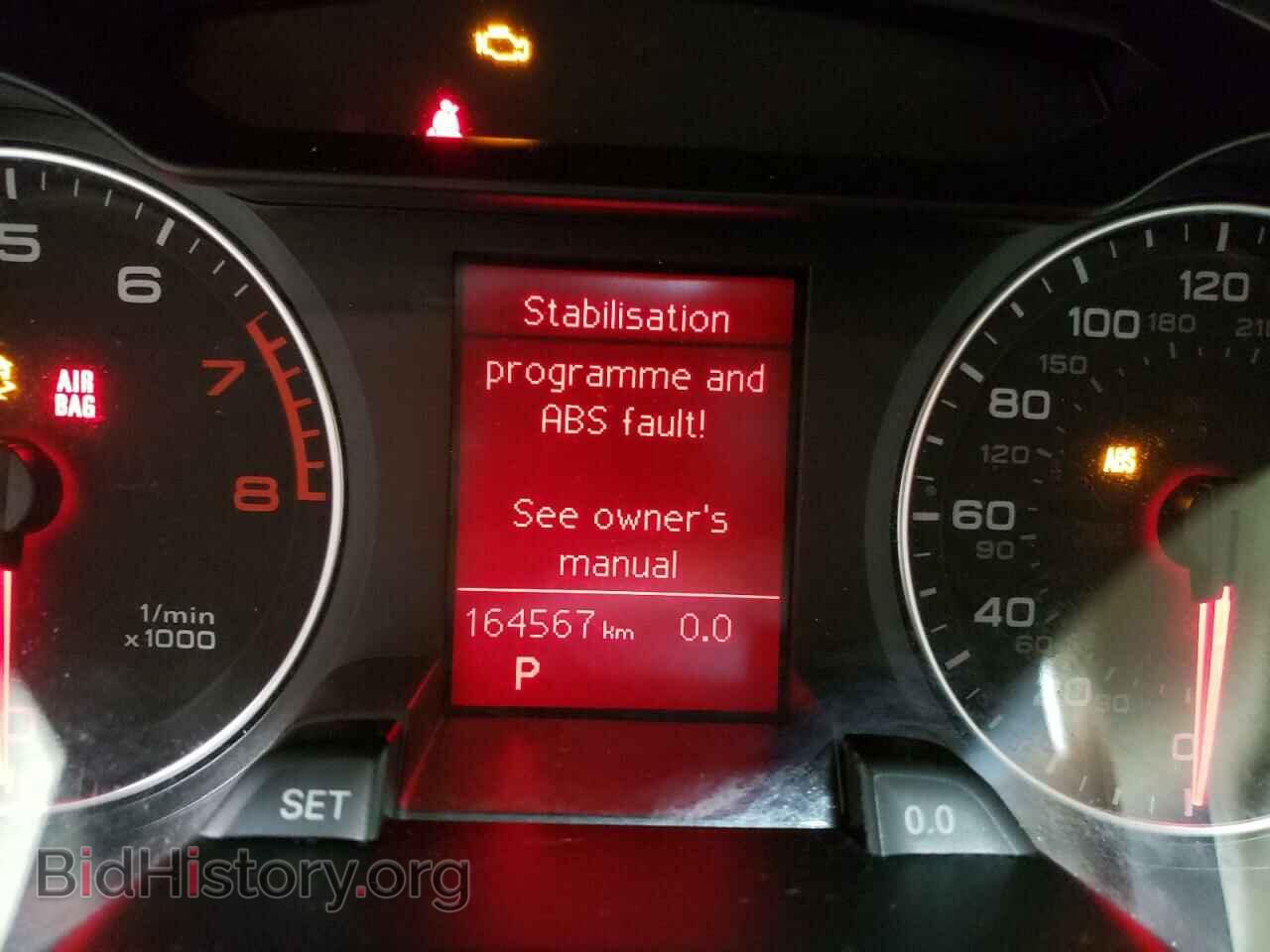 2012 AUDI A4 - VIN: WAUBFAFL5CA119625 - Фото 9