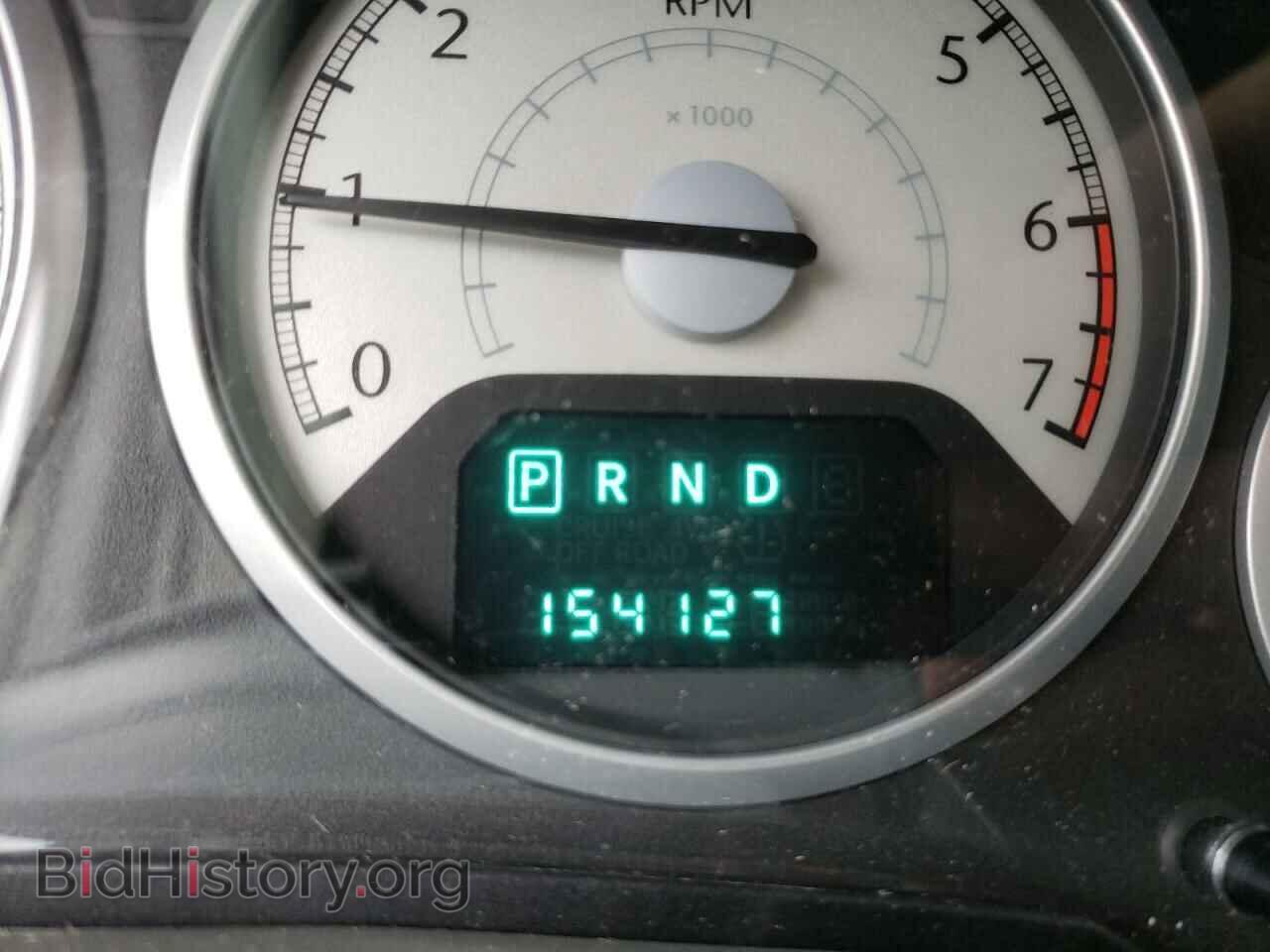 2008 CHRYSLER MINIVAN - VIN: 2A8HR64X18R132844 - Фото 8