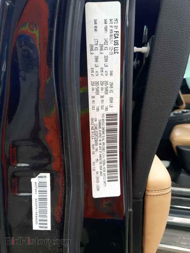 2015 DODGE DURANGO - VIN: 1C4RDJEG2FC236454 - Фото 13