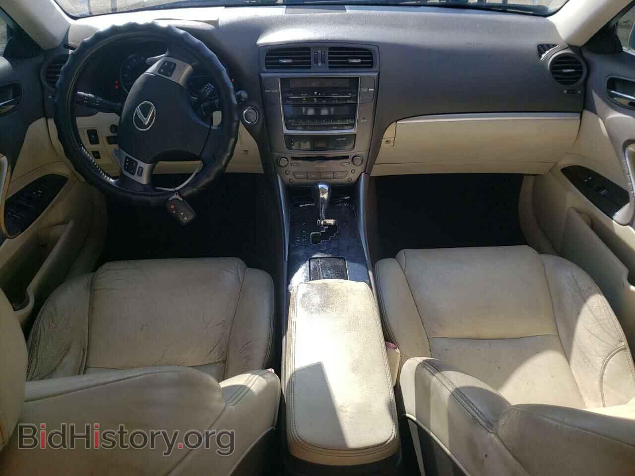 2012 LEXUS IS - VIN: JTHBF5C28C5163843 - Фото 8