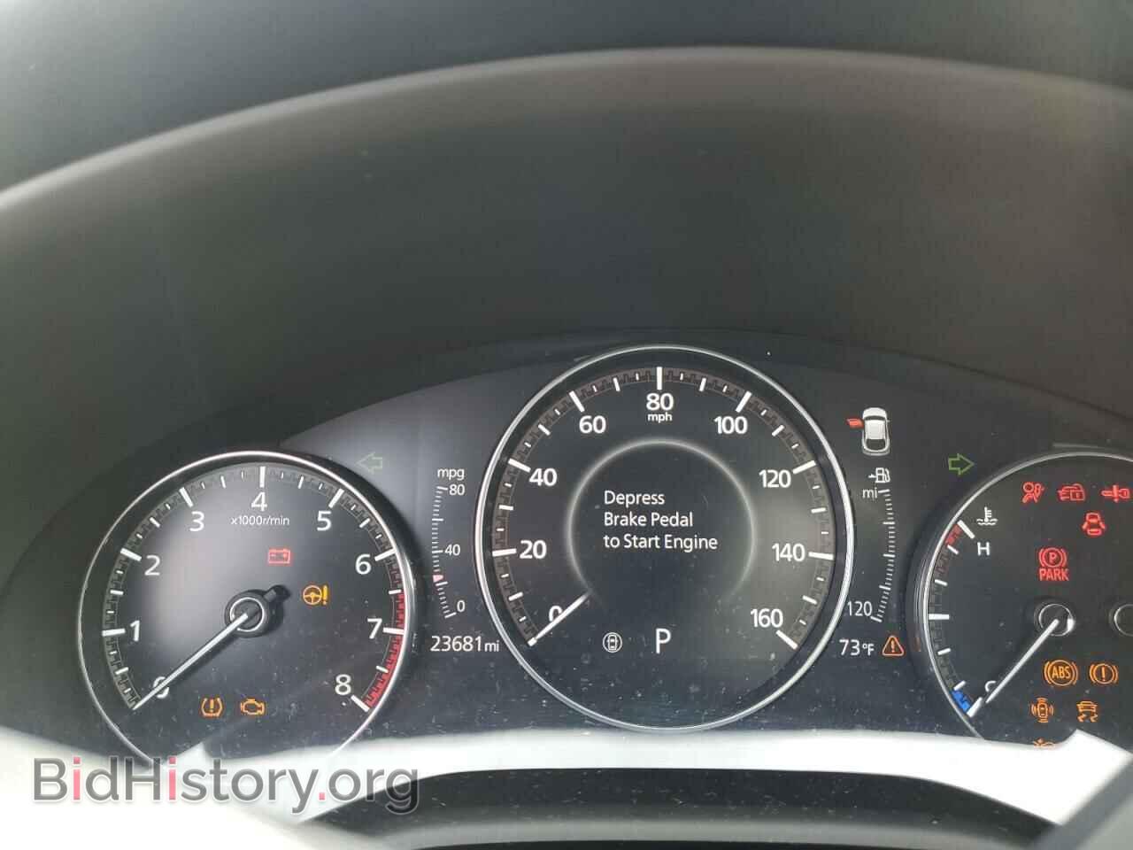 2020 MAZDA CX30 - VIN: 3MVDMBCL7LM120000 - Фото 9