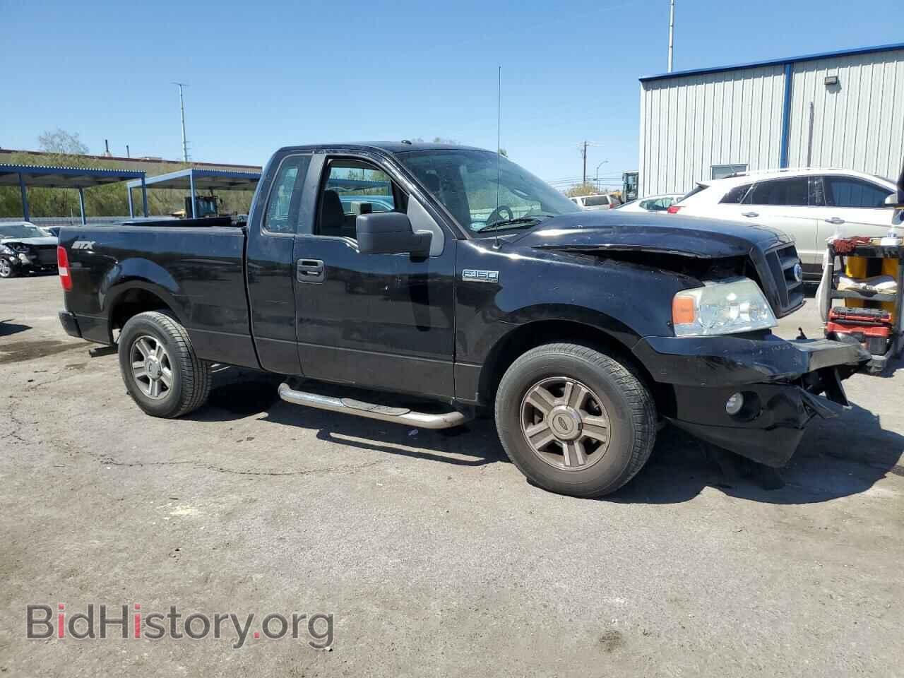 2008 FORD All Models - VIN: 1FTRF12W68KD45935 - Фото 4