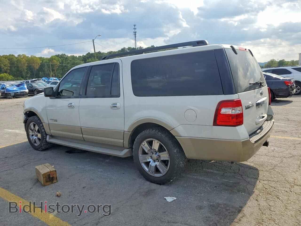 2008 FORD EXPEDITION - VIN: 1FMFK18558LA38372 - Фото 2