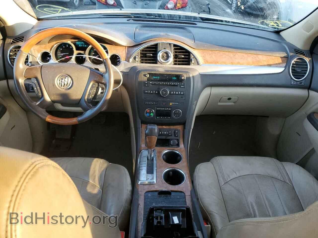 2012 BUICK ENCLAVE - VIN: 5GAKRCED1CJ143485 - Фото 8