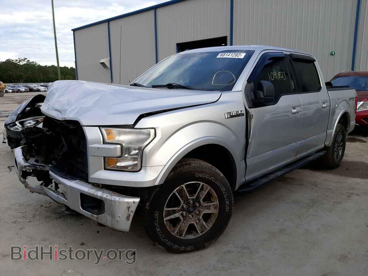 Фотография 1FTEW1EF2FFA08825 - FORD F-150 2015