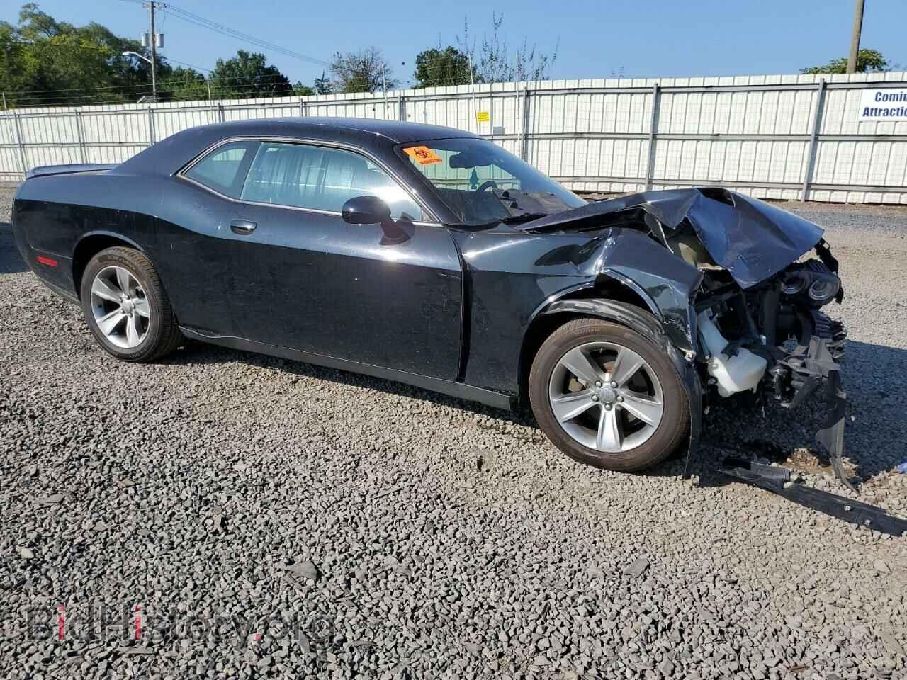 2015 DODGE CHALLENGER - VIN: 2C3CDZAG3FH843104 - Photo 4