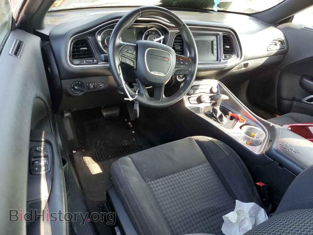 2015 DODGE CHALLENGER - VIN: 2C3CDZAG3FH843104 - Photo 8