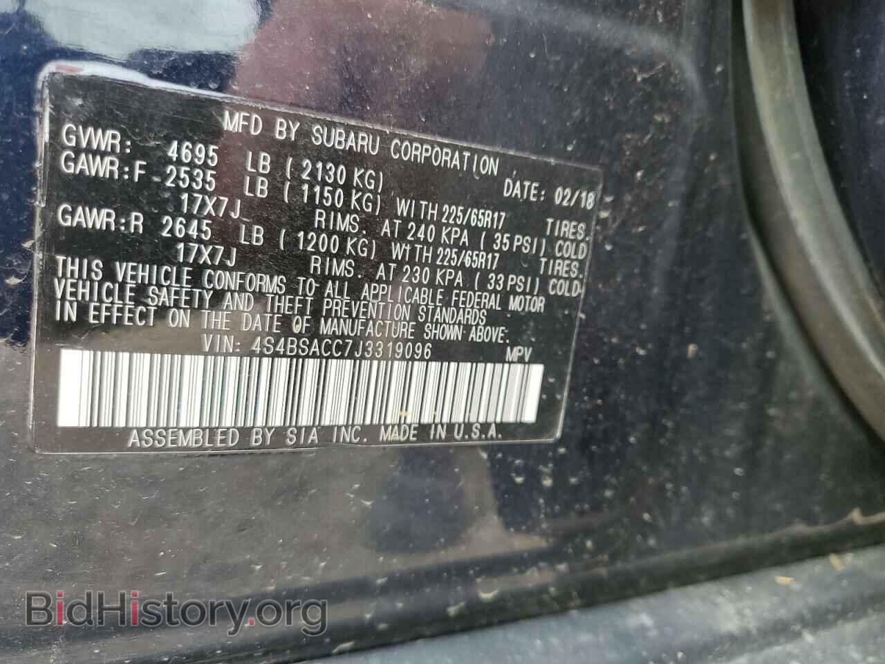 2018 SUBARU OUTBACK - VIN: 4S4BSACC7J3319096 - Фото 12