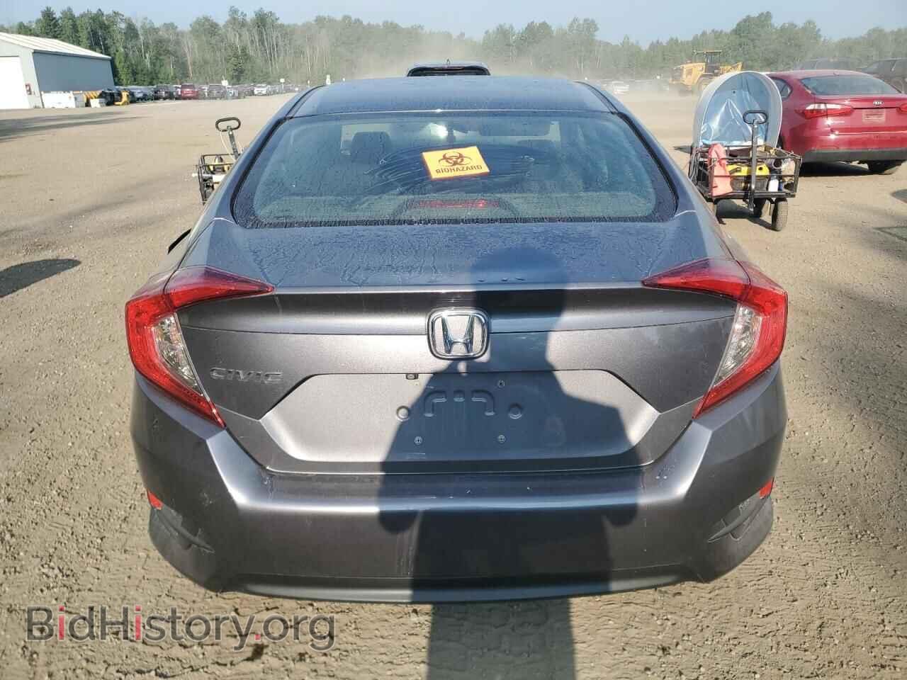 2017 HONDA CIVIC - VIN: 2HGFC2F59HH041283 - Фото 6