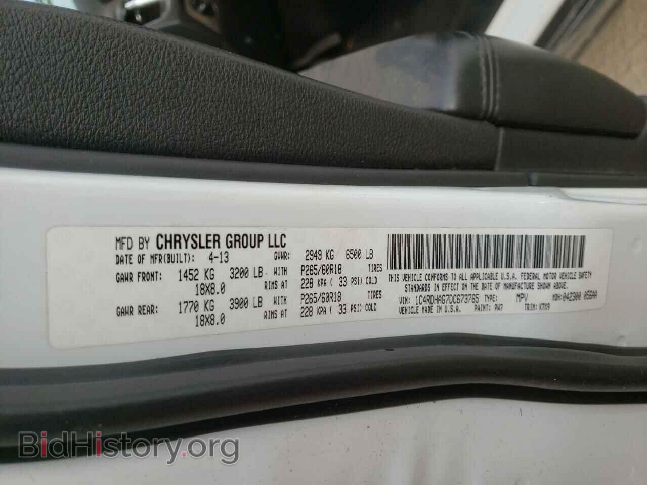 2013 DODGE DURANGO - VIN: 1C4RDHAG7DC673765 - Photo 10