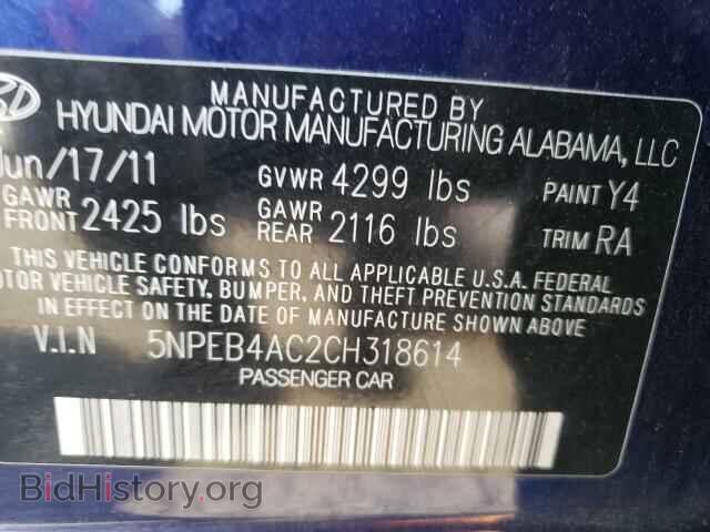 2012 HYUNDAI SONATA - VIN: 5NPEB4AC2CH318614 - Фото 10