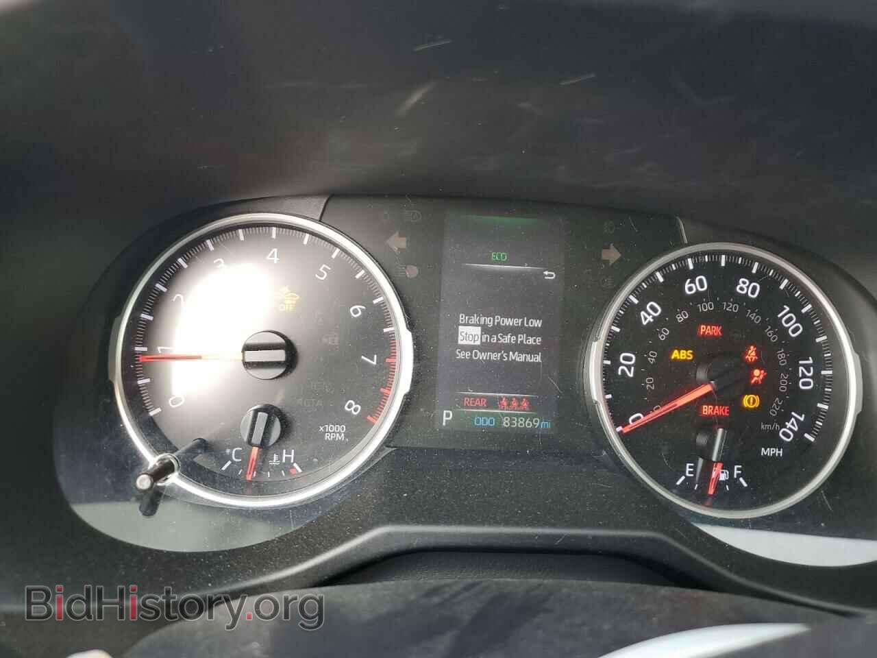 2020 TOYOTA RAV4 - VIN: 2T3H1RFV4LW070558 - Фото 9