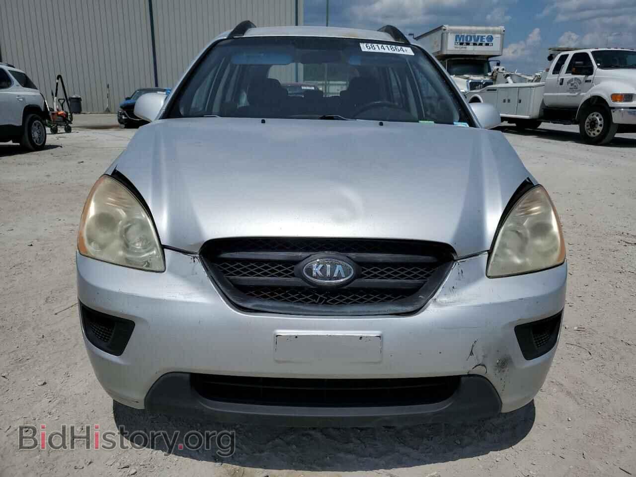 2008 KIA RONDO - VIN: KNAFG526287150034 - Фото 5