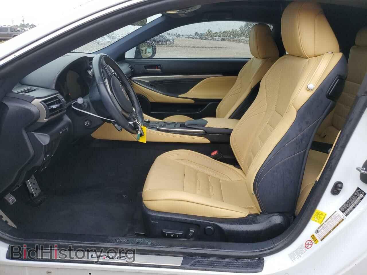 2015 LEXUS RX350 - VIN: JTHHE5BC9F5005541 - Фото 7