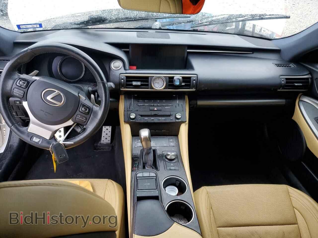 2015 LEXUS RX350 - VIN: JTHHE5BC9F5005541 - Фото 8