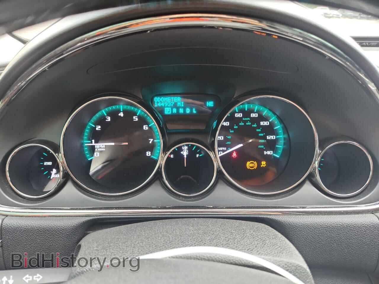 2015 BUICK ENCLAVE - VIN: 5GAKRBKD6FJ279825 - Photo 9