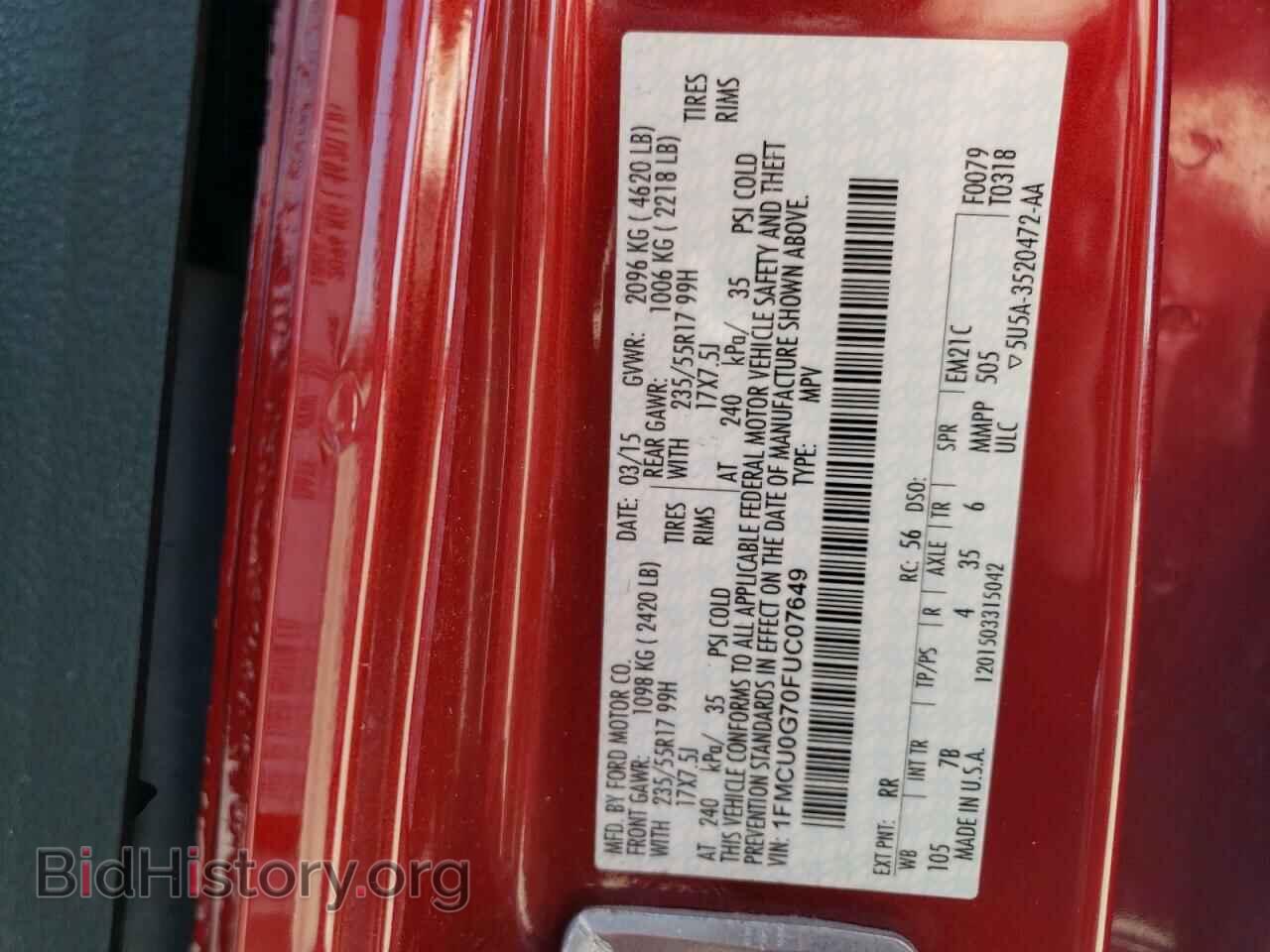 2015 FORD ESCAPE - VIN: 1FMCU0G70FUC07649 - Фото 14