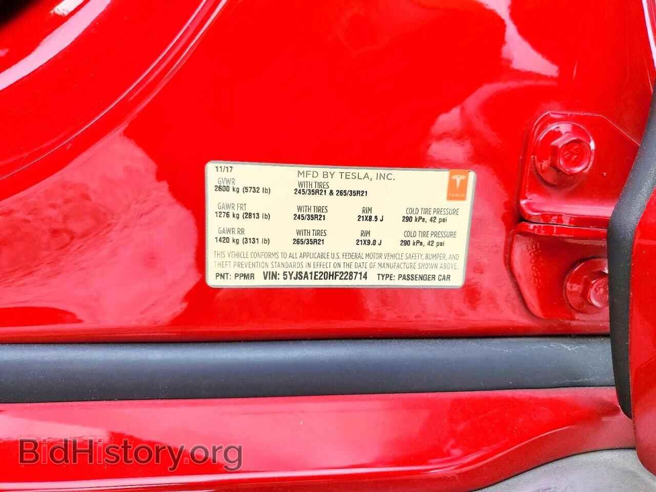 2017 TESLA MODEL S - VIN: 5YJSA1E20HF228714 - Photo 13
