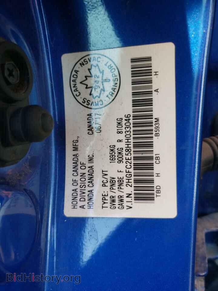 2017 HONDA CIVIC - VIN: 2HGFC2E58HH033046 - Фото 10