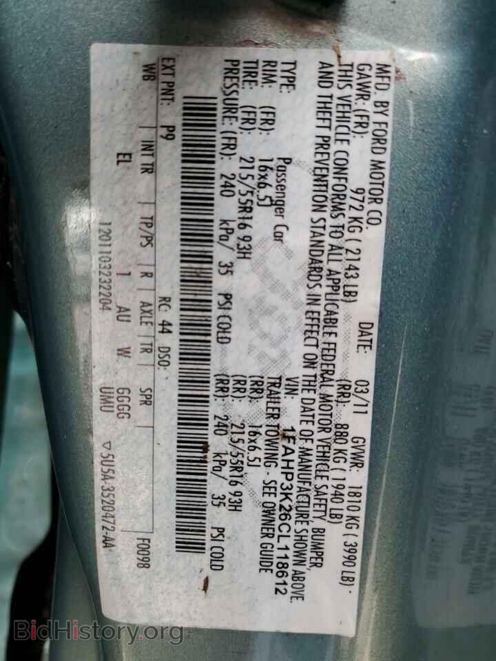 2012 FORD FOCUS - VIN: 1FAHP3K26CL118612 - Фото 13