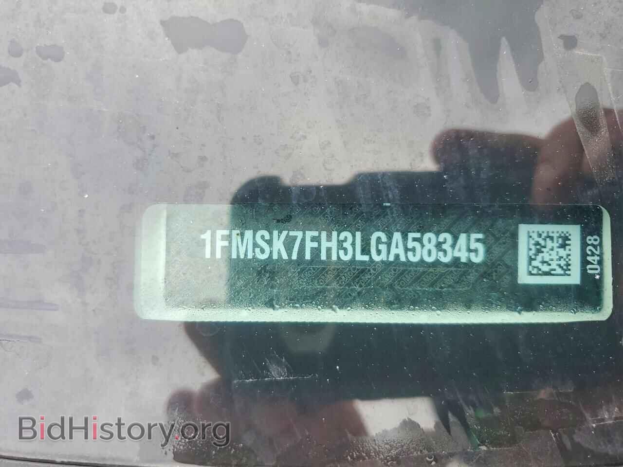 2020 FORD EXPLORER - VIN: 1FMSK7FH3LGA58345 - Фото 12