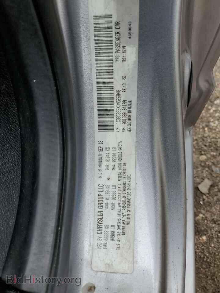 2013 CHRYSLER 200 - VIN: 1C3BCBEBXDN526848 - Фото 12