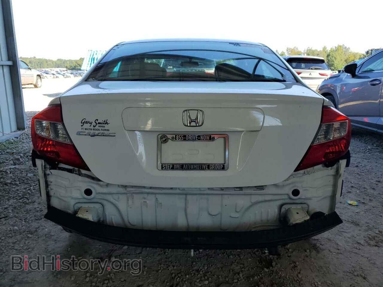 2012 HONDA CIVIC - VIN: 2HGFB2F80CH313161 - Фото 6