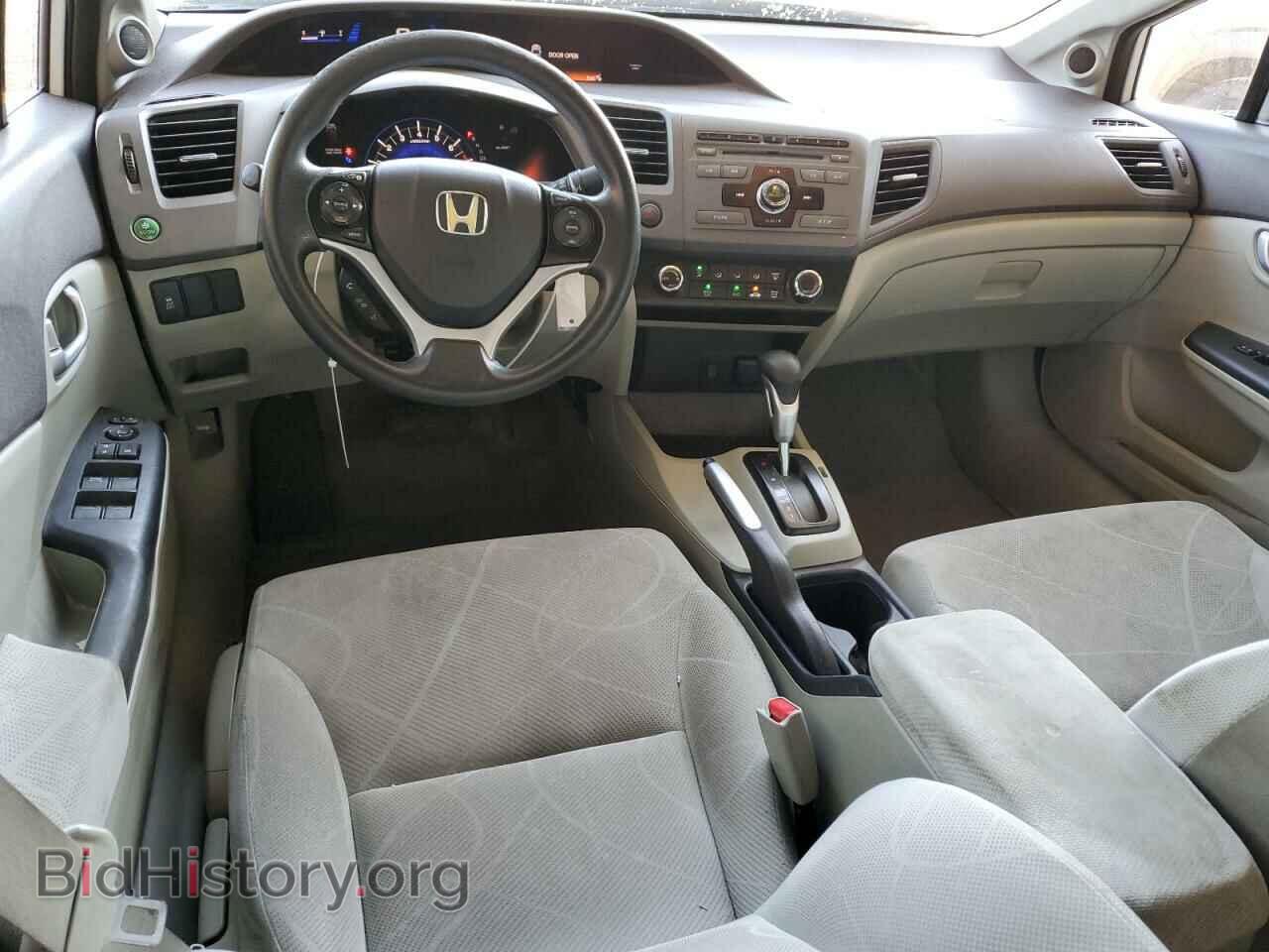 2012 HONDA CIVIC - VIN: 2HGFB2F80CH313161 - Фото 8