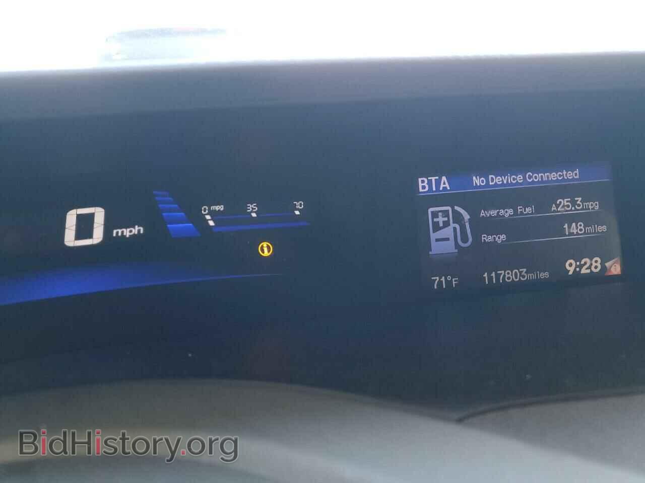 2012 HONDA CIVIC - VIN: 2HGFB2F80CH313161 - Фото 9