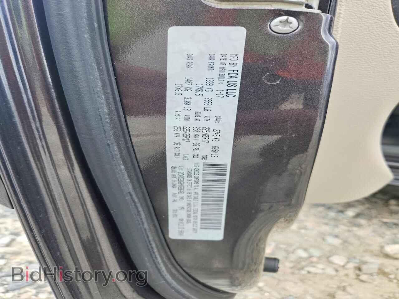 2017 DODGE CARAVAN - VIN: 2C4RDGBG0HR686461 - Photo 13