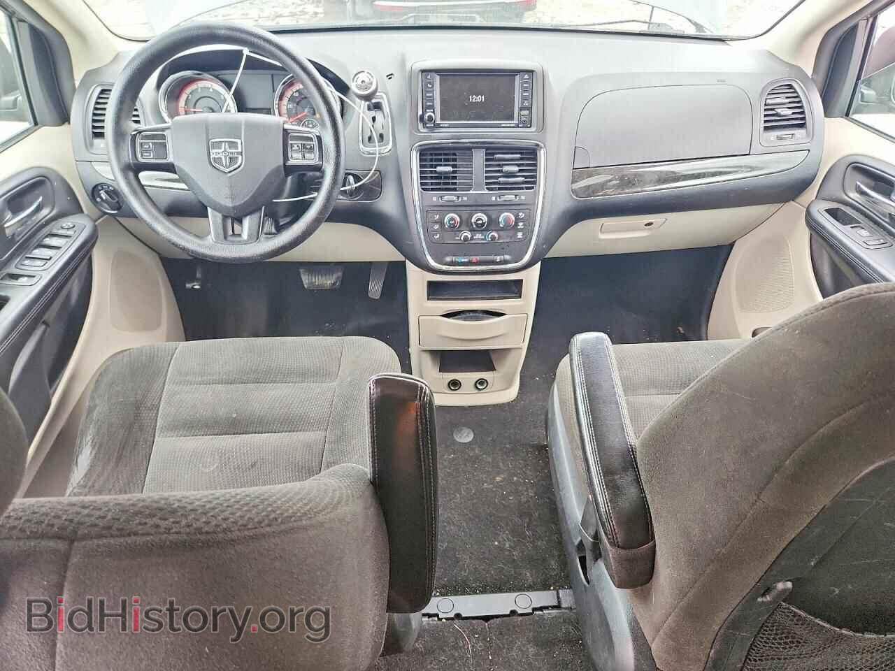 2017 DODGE CARAVAN - VIN: 2C4RDGBG0HR686461 - Photo 8