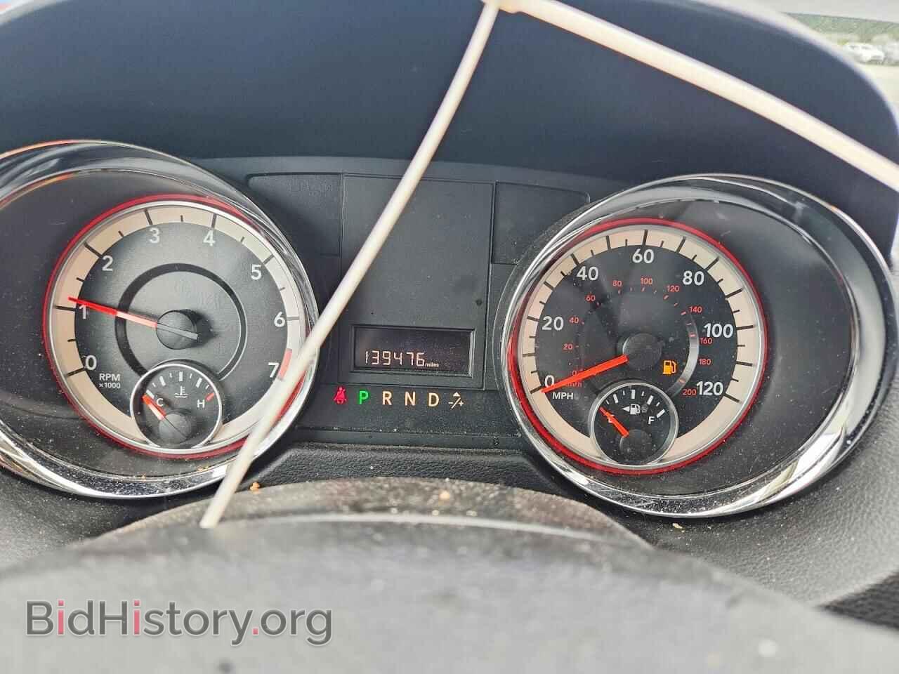 2017 DODGE CARAVAN - VIN: 2C4RDGBG0HR686461 - Photo 9