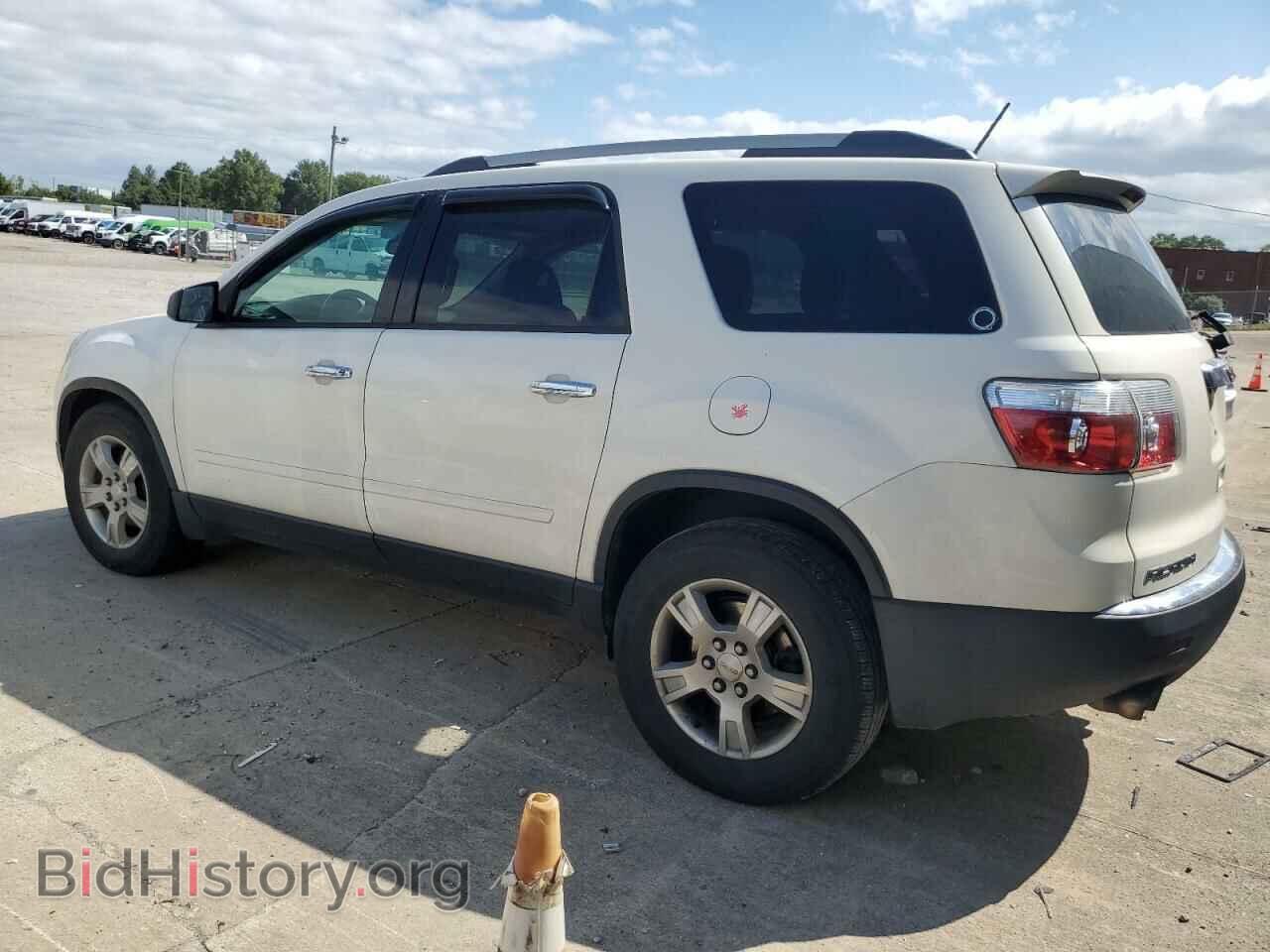 2012 GMC ACADIA - VIN: 1GKKRNED4CJ151840 - Фото 2