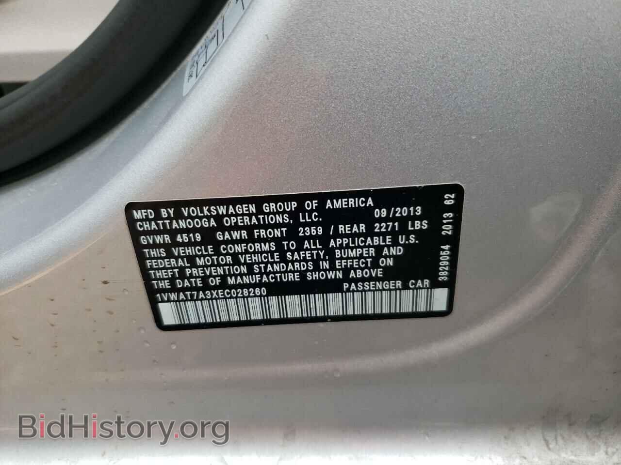 2014 VOLKSWAGEN PASSAT - VIN: 1VWAT7A3XEC028260 - Фото 10