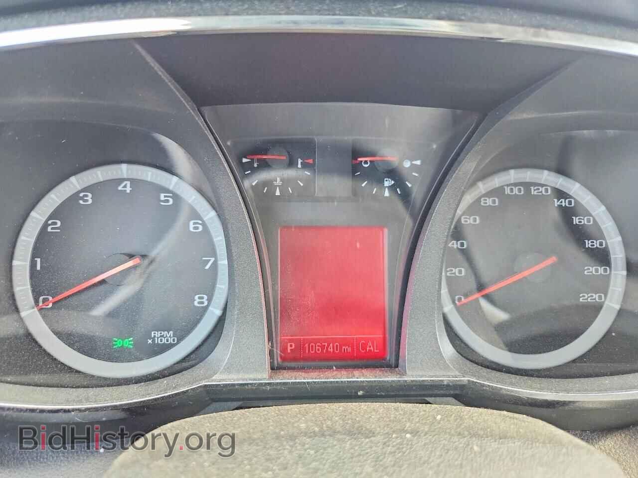 2015 GMC TERRAIN - VIN: 2GKFLWEK4F6215688 - Photo 9